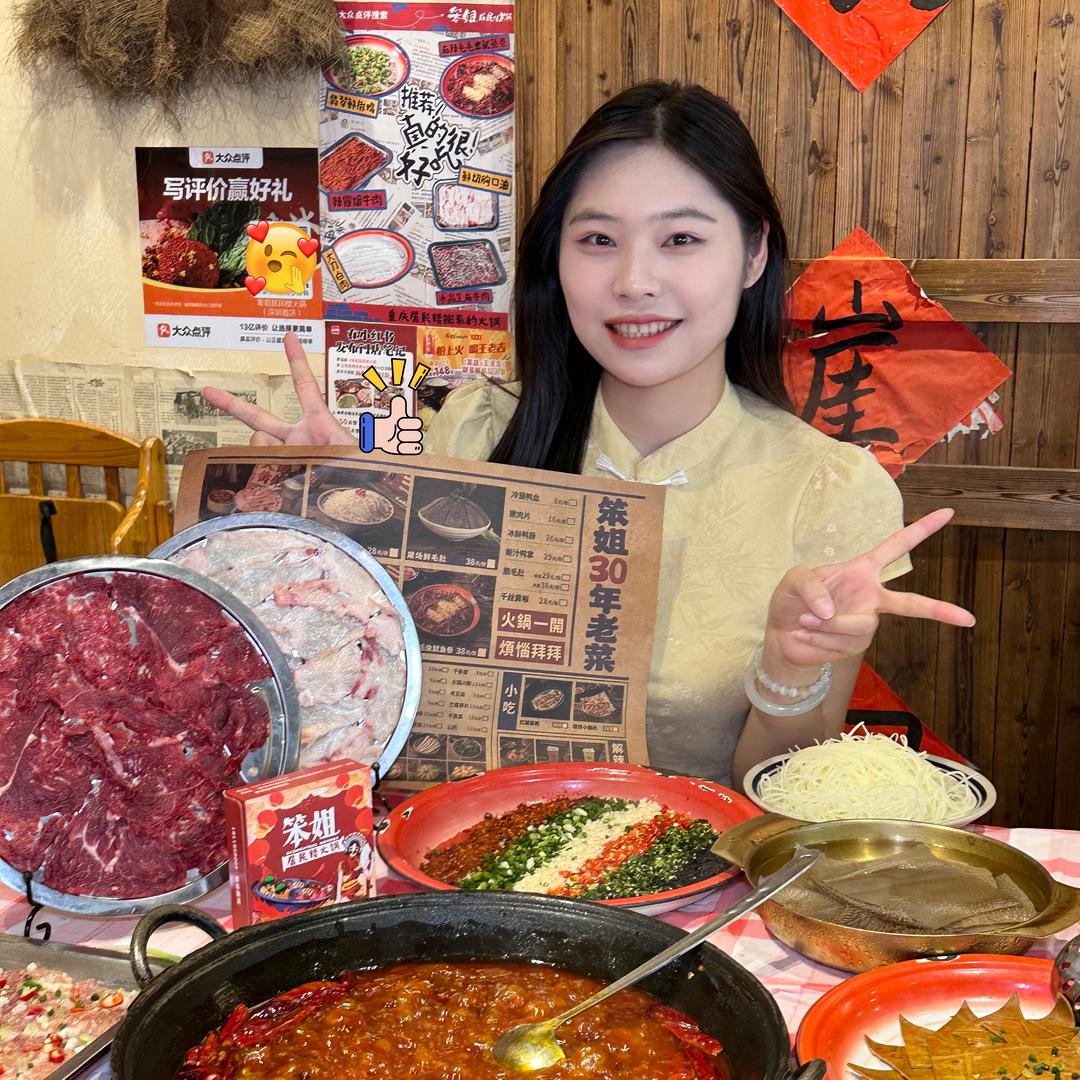 深圳宝藏博主
