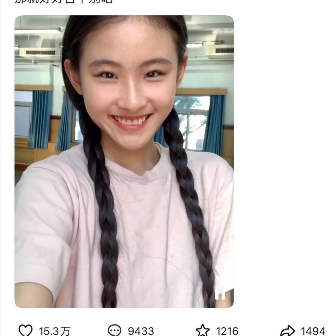 告诉我一声