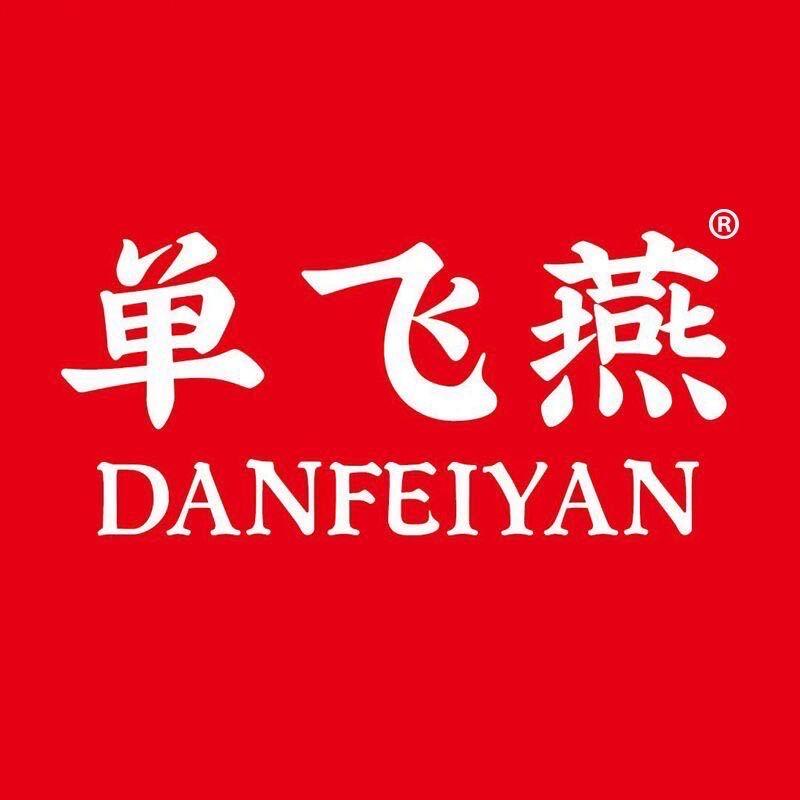 单飞燕户外旗舰店