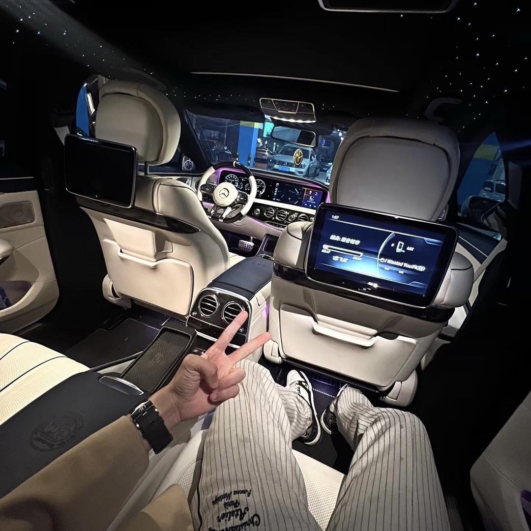 赐邻炮奢品小店