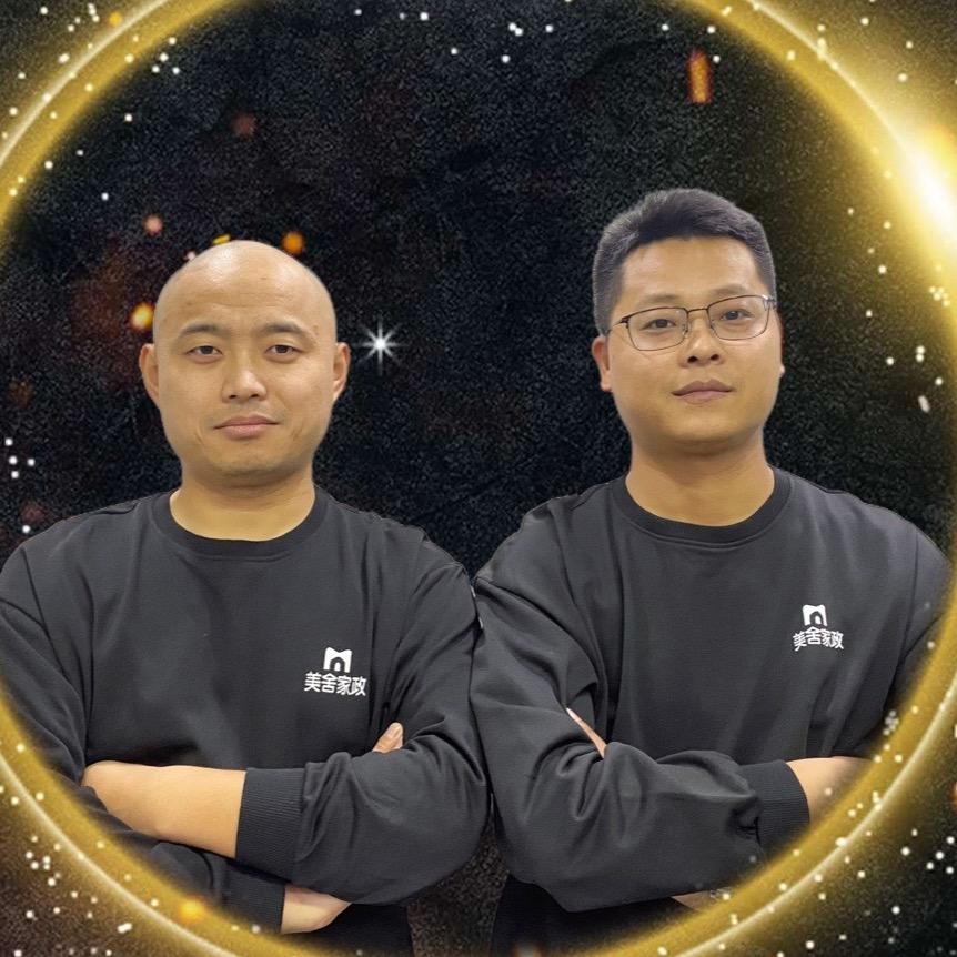 美舍家政咨询