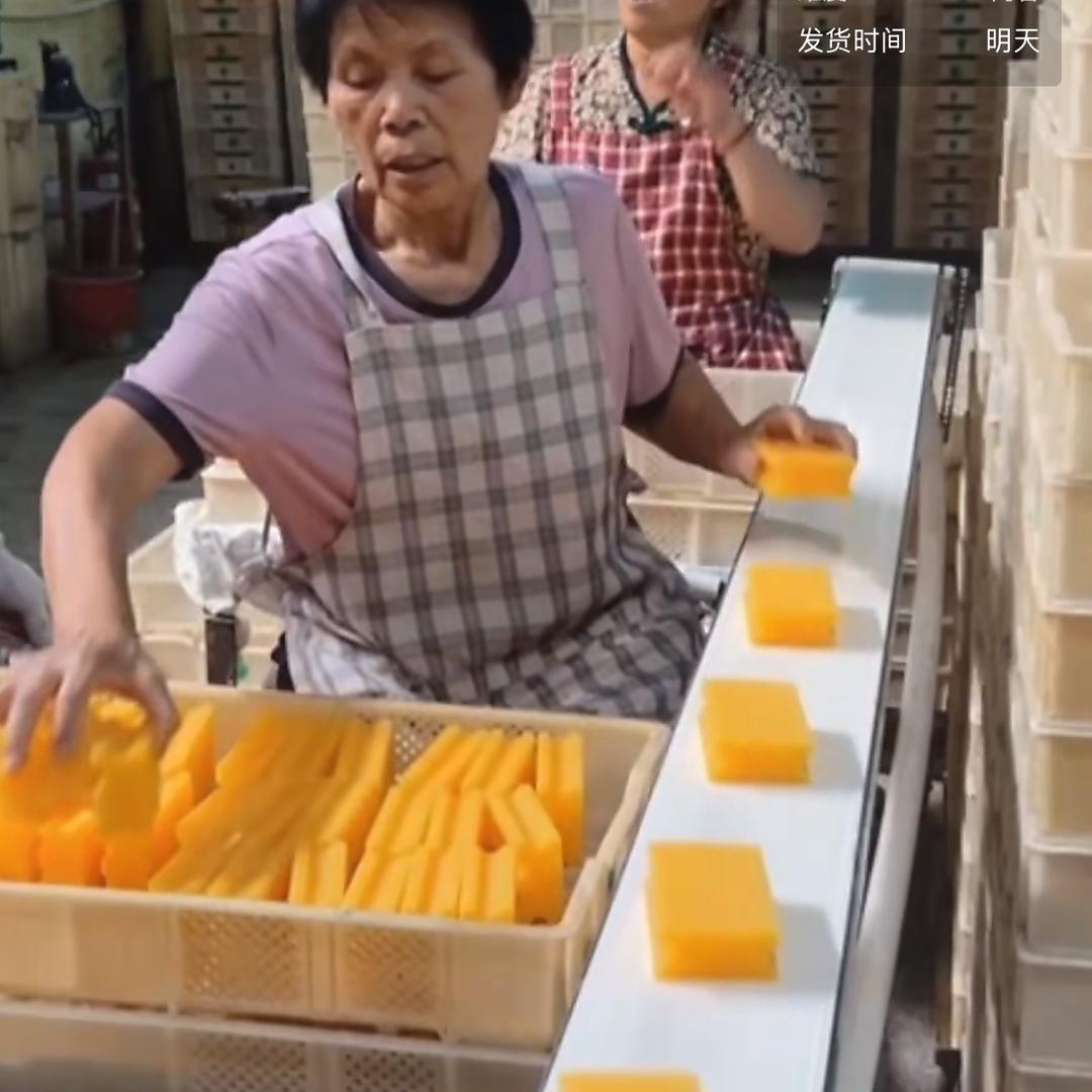 白眉大侠