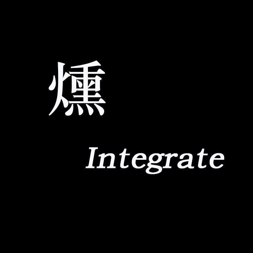 燻.Integrate烧肉料理餐厅官方号