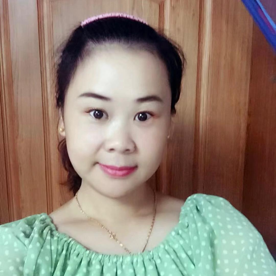 筠筠