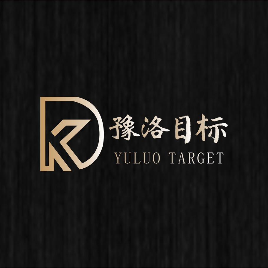 洛阳豫洛目标职业技能培训学校
