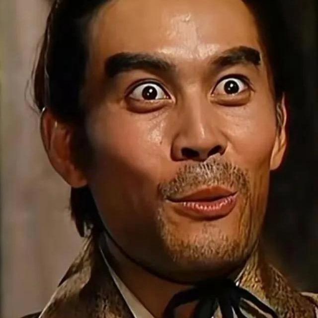 纳莫个漏斗