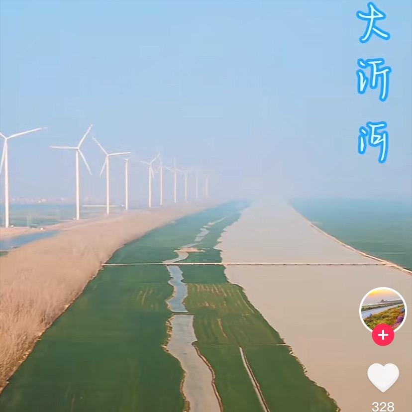 天南地北挖挖挖