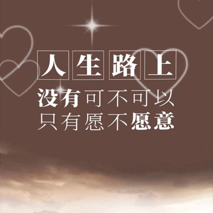 ᝰꫛꫀꪝ十一