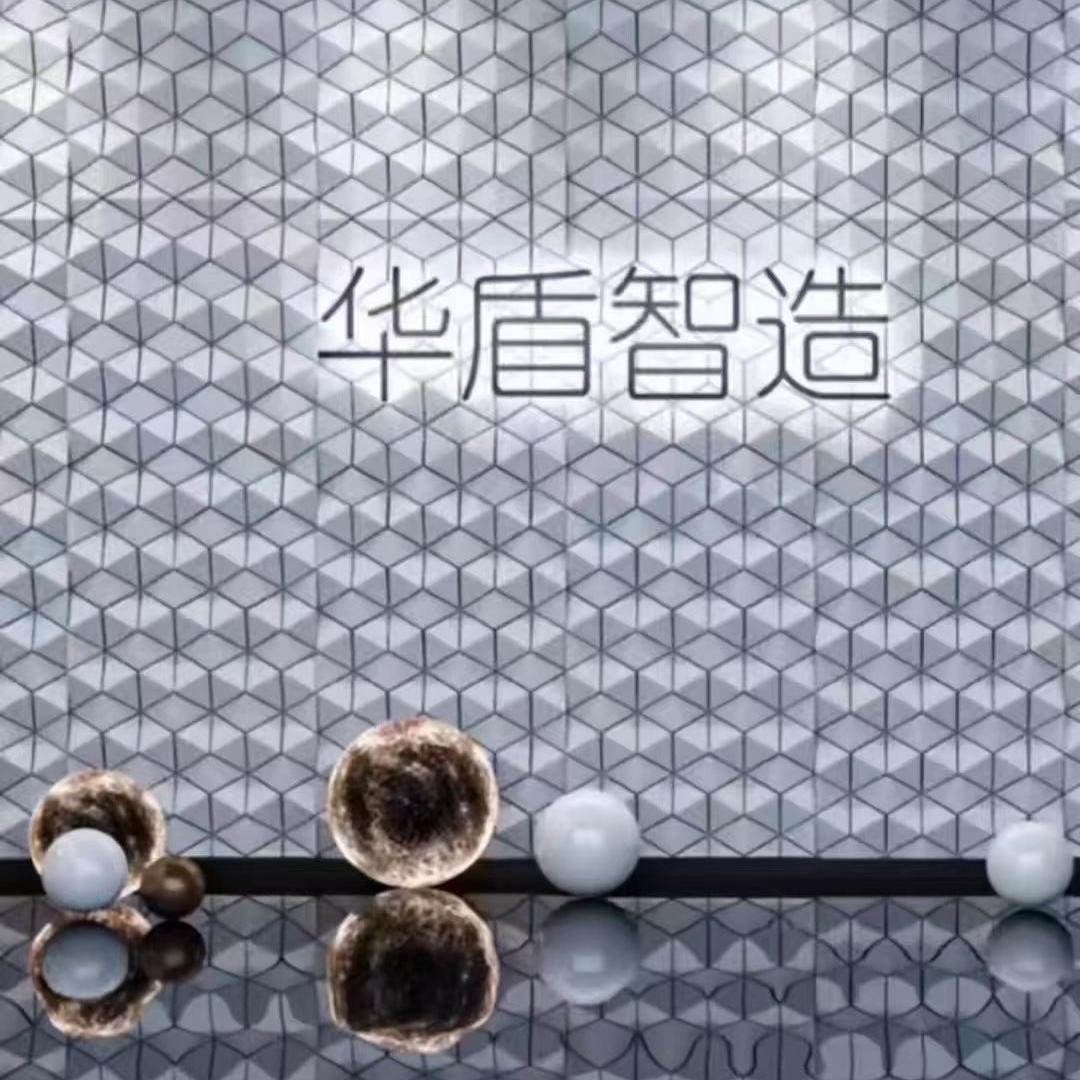 华盾高定铝家居源头工厂