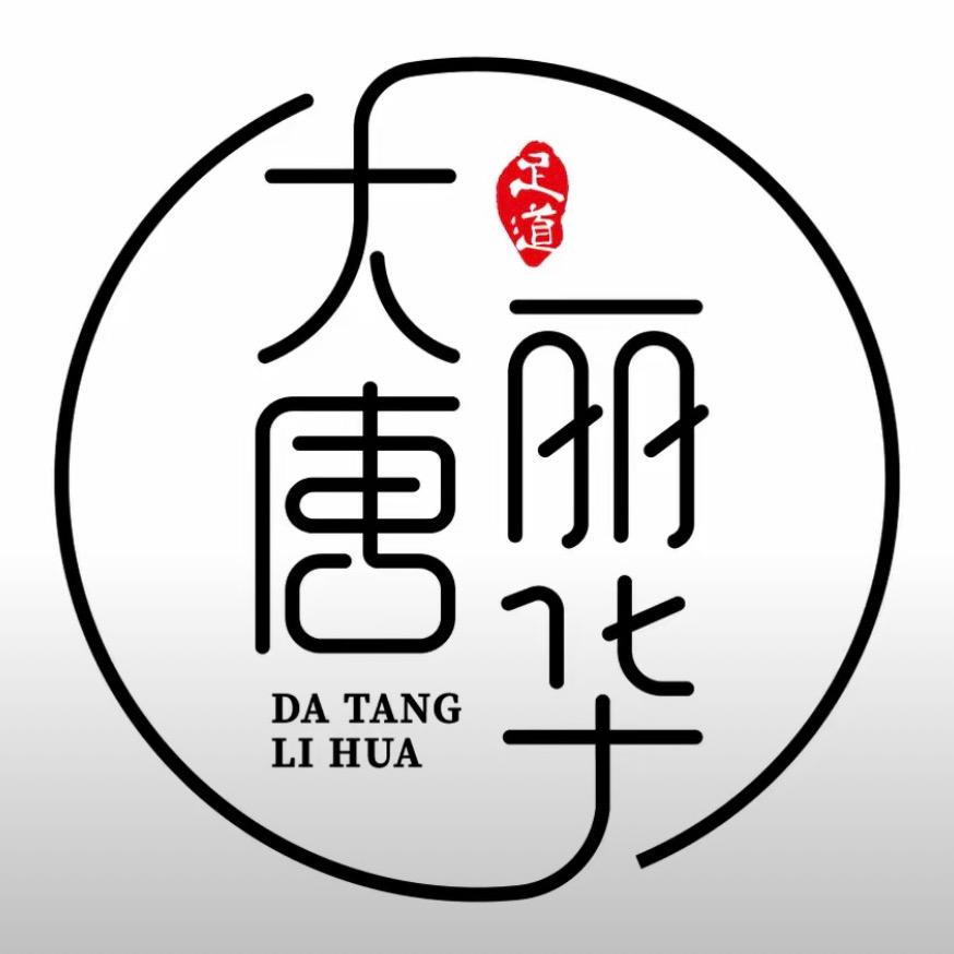 岁岁呀