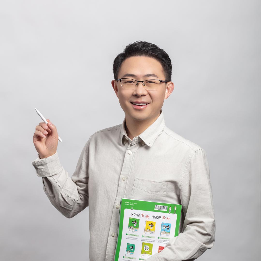 北大胡涛数学