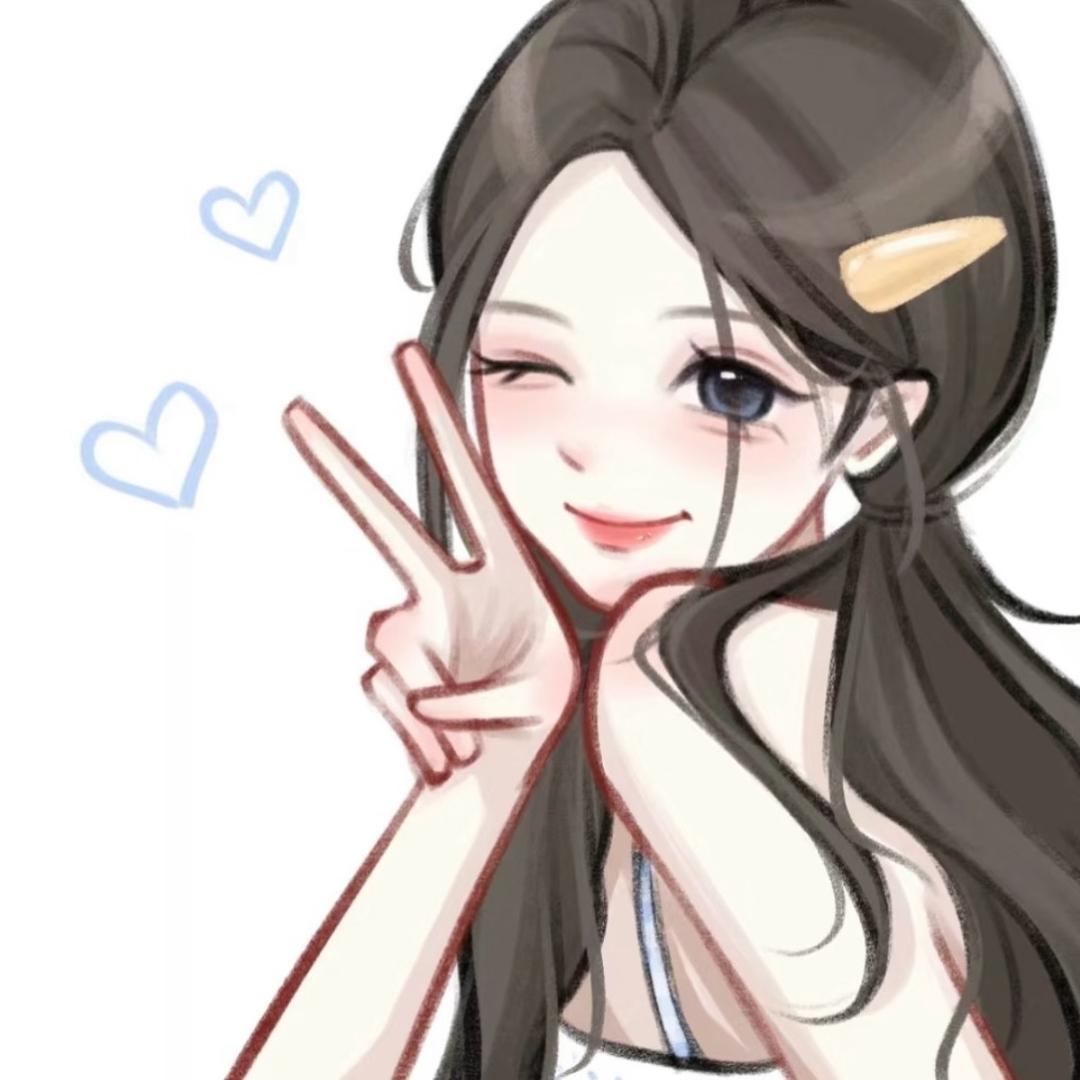 Una