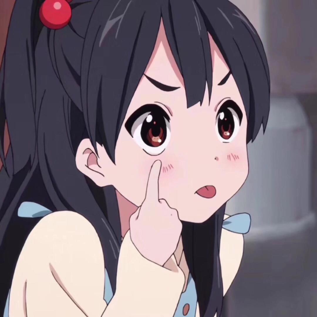 司清(逆水寒手游)