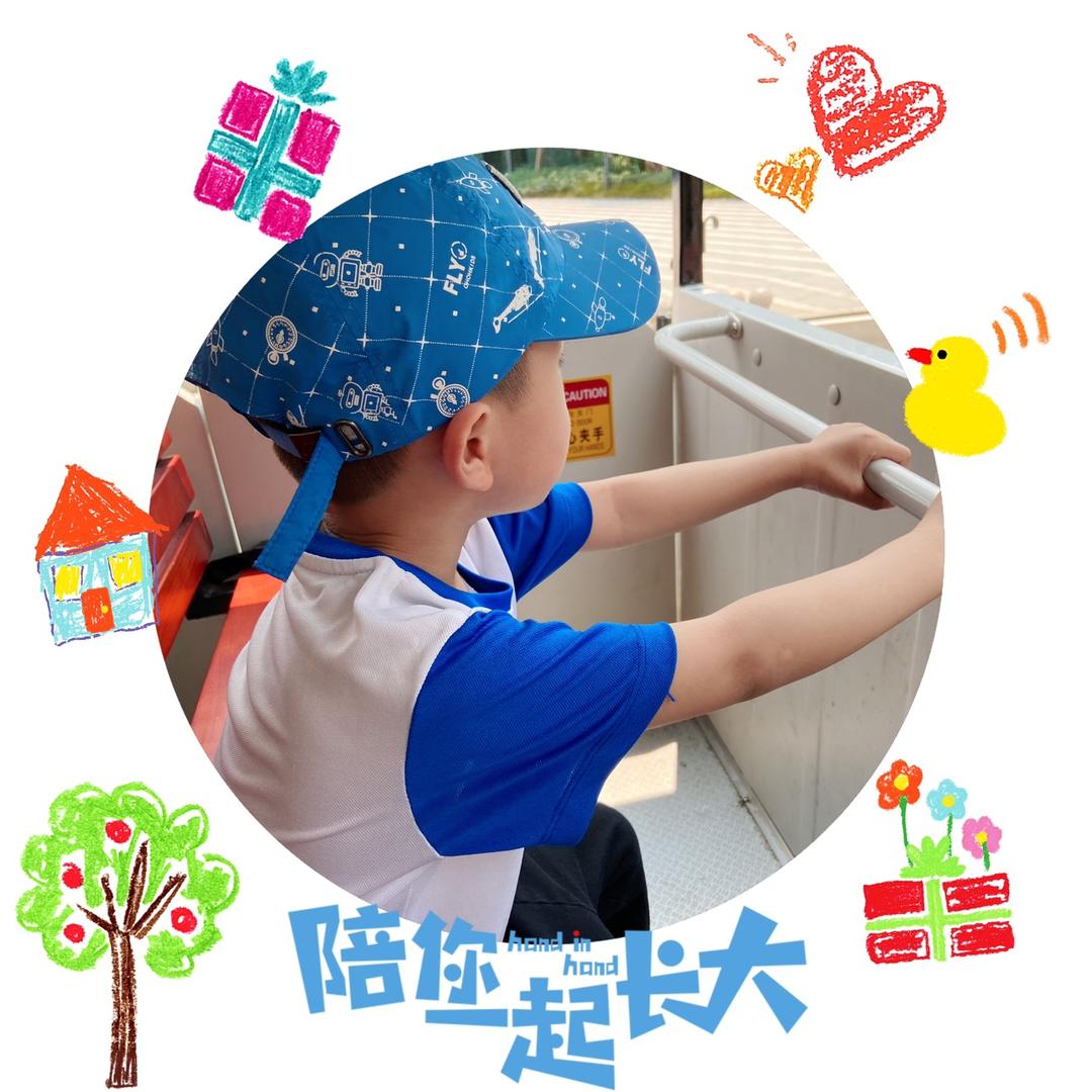 蜗蜗呀