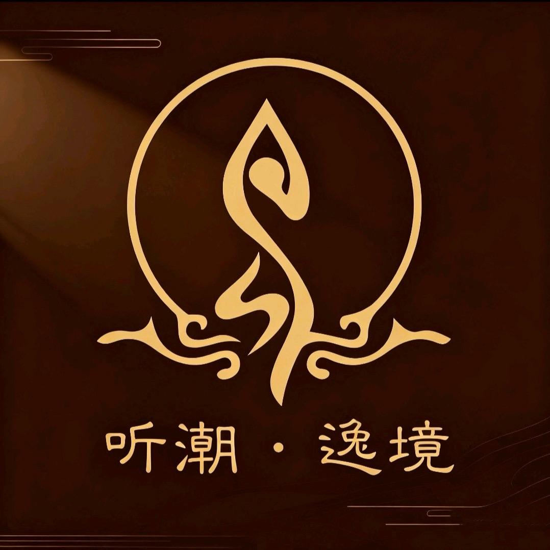 听潮逸境足道SPA