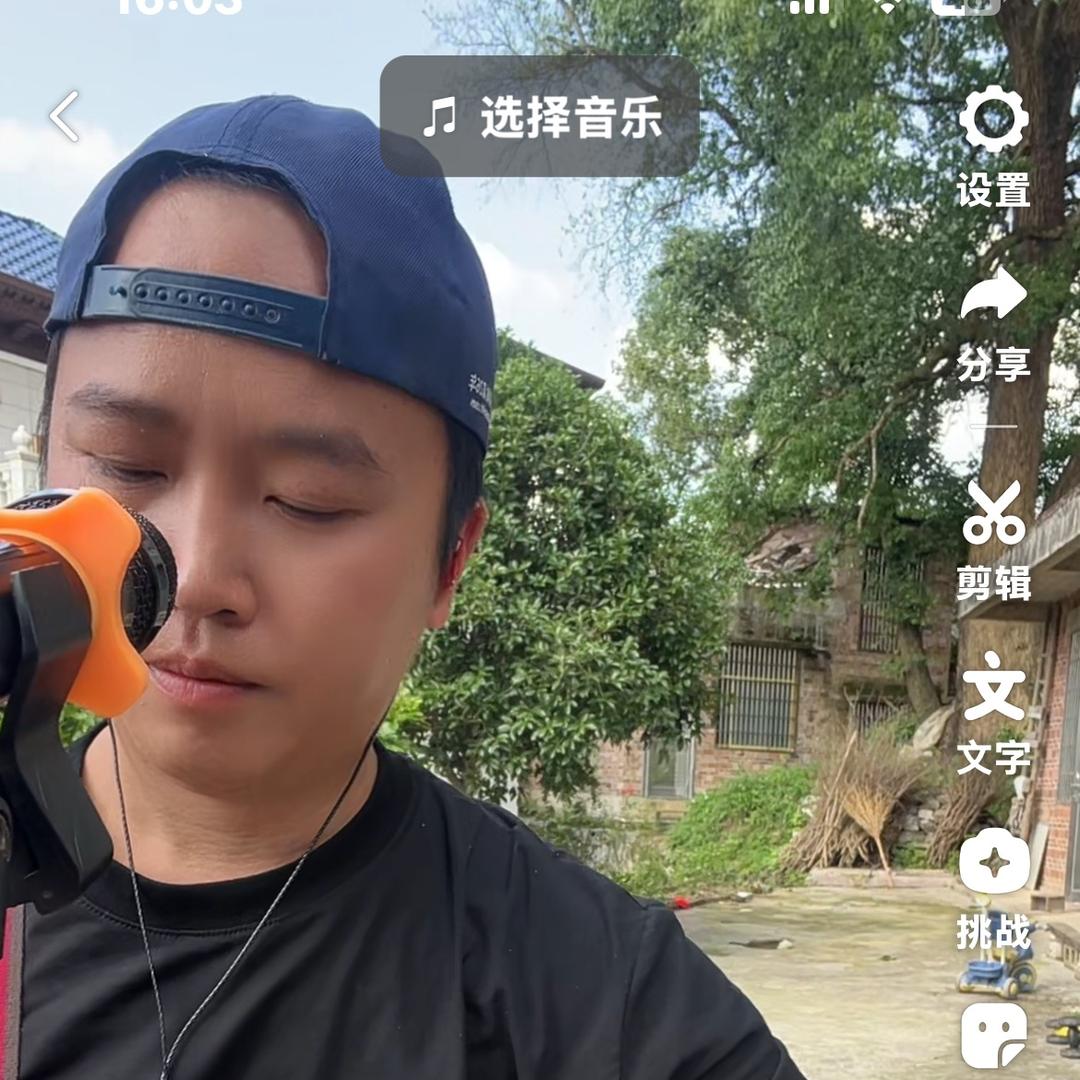 民谣弹唱小乐🎸