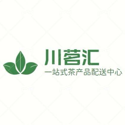 川茗汇（成都）茶业有限公司
