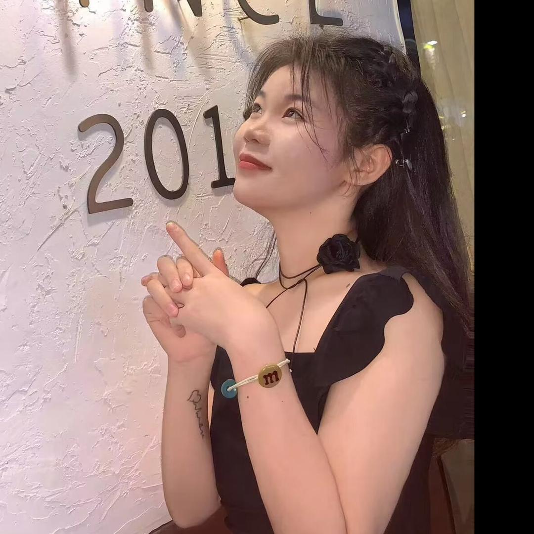 初一💓