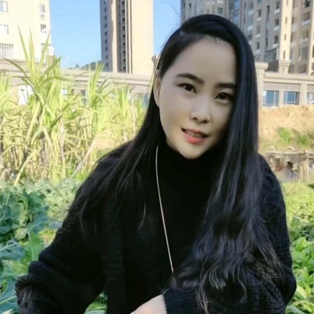 两秋