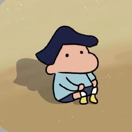 歪歪叉