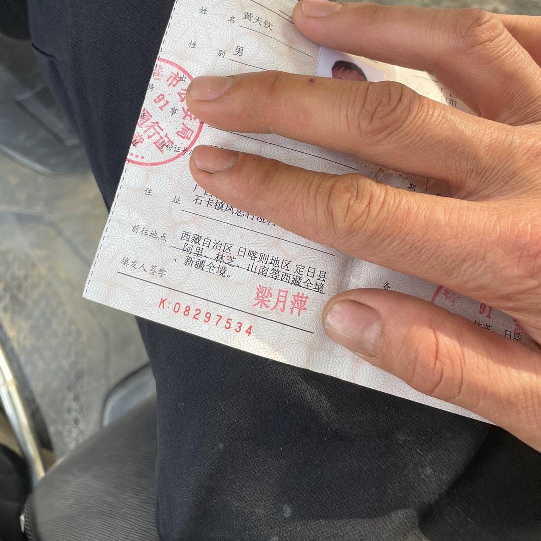 钦籽🛫🛫🛫🛫