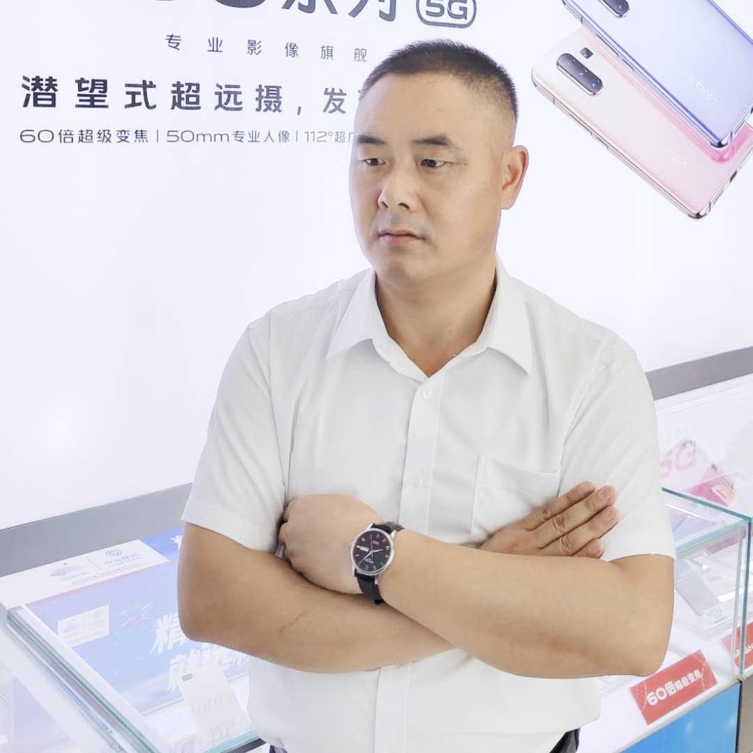 开心的我