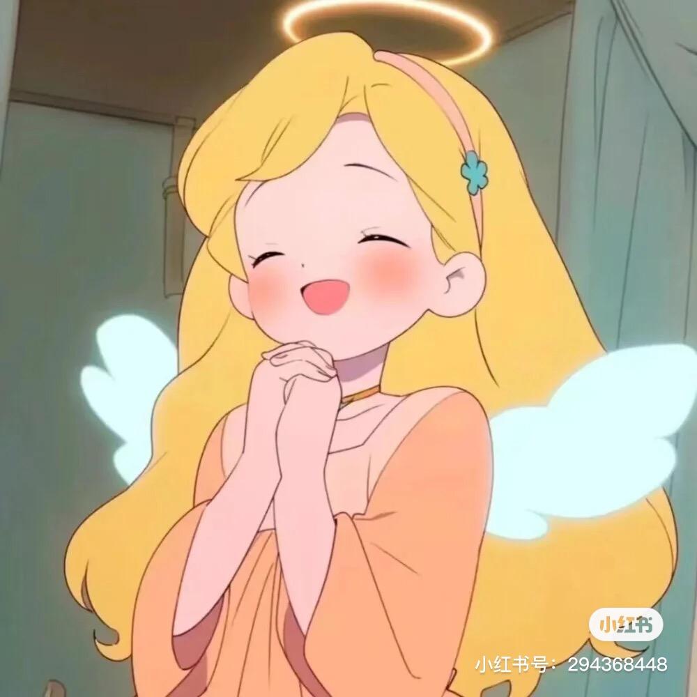 如意