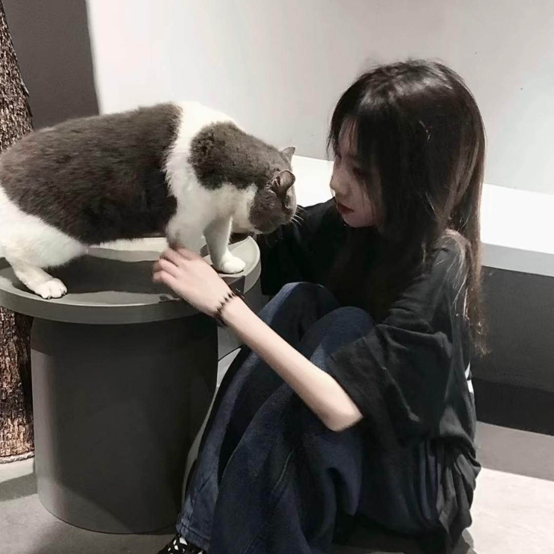然子.