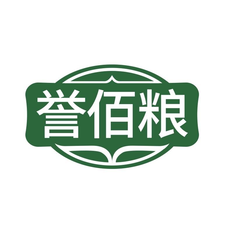 誉佰粮青稞粘糯玉米碴