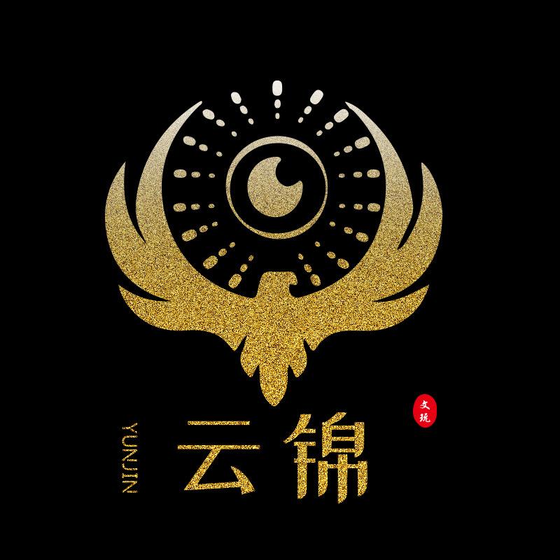 云锦电磨机工厂