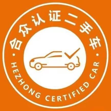 信阳一汽大众（王宝宝）