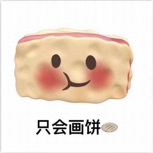 久雨