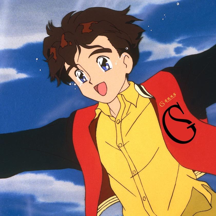 高杉星史