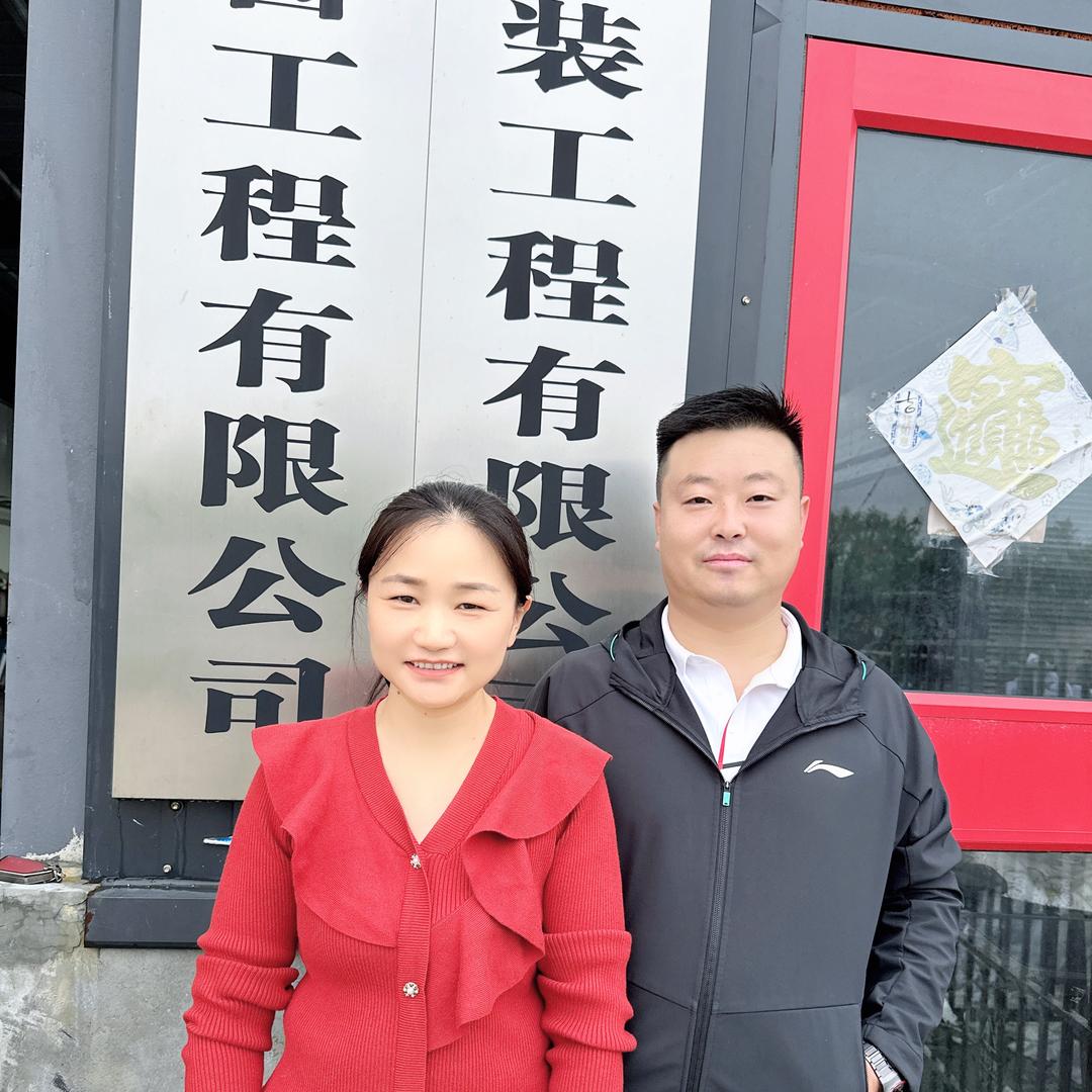 宏铸门窗老板娘