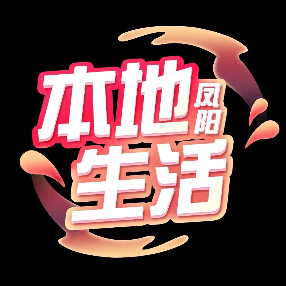 团购优选