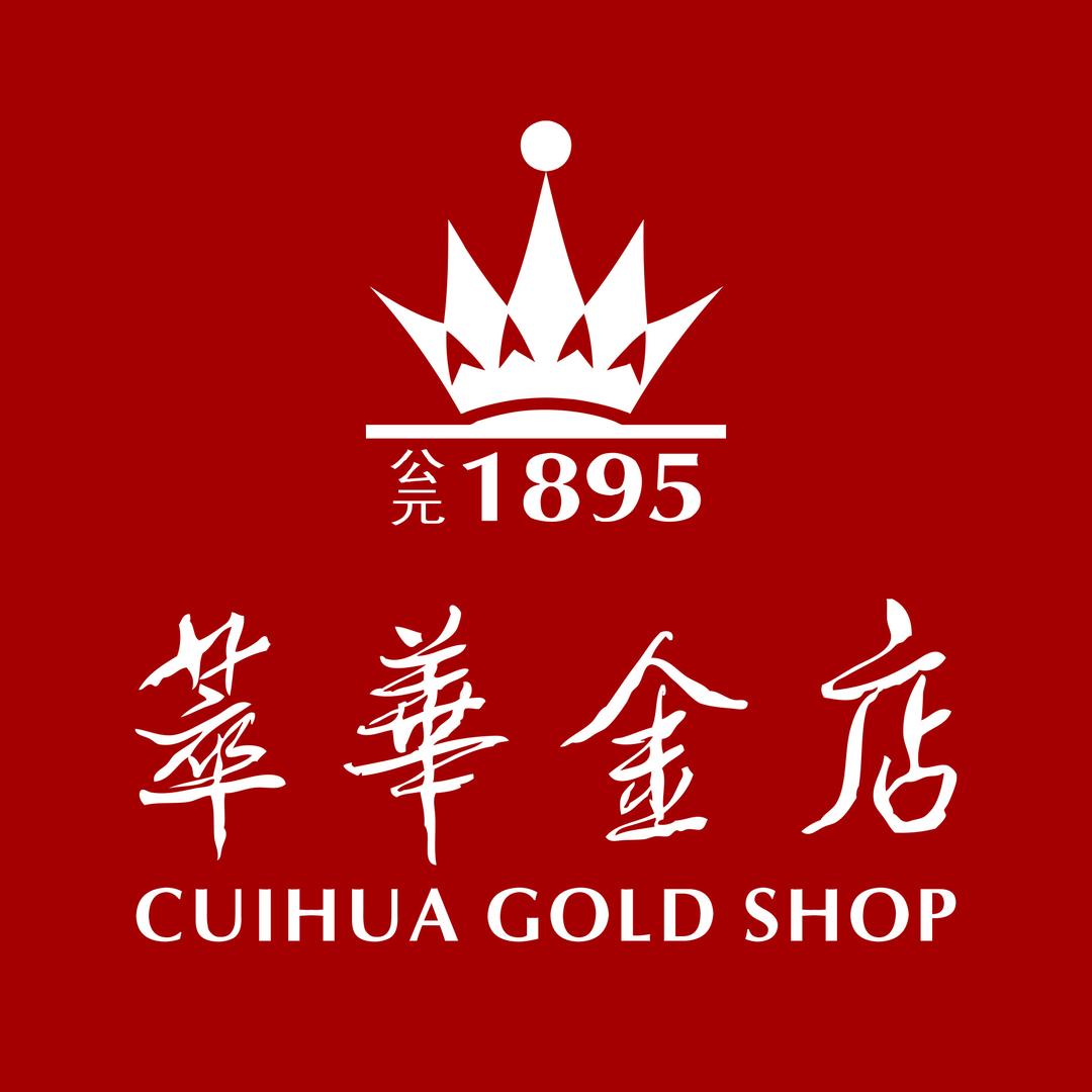 萃华金店黄金旗舰店国潮馆