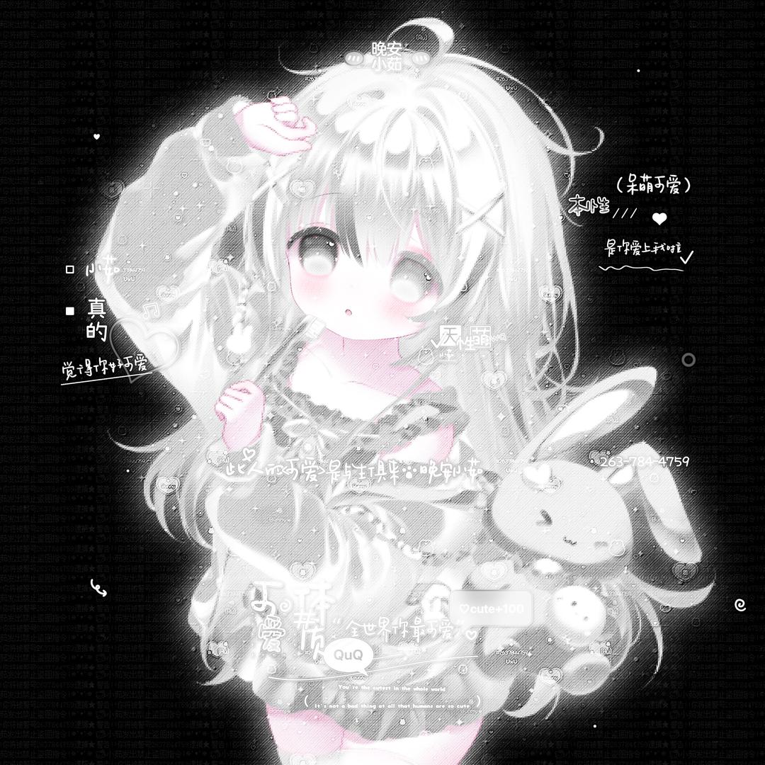 再等冬天