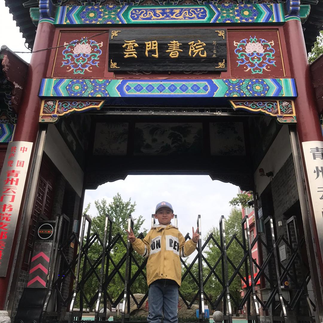 君王灬凌天下