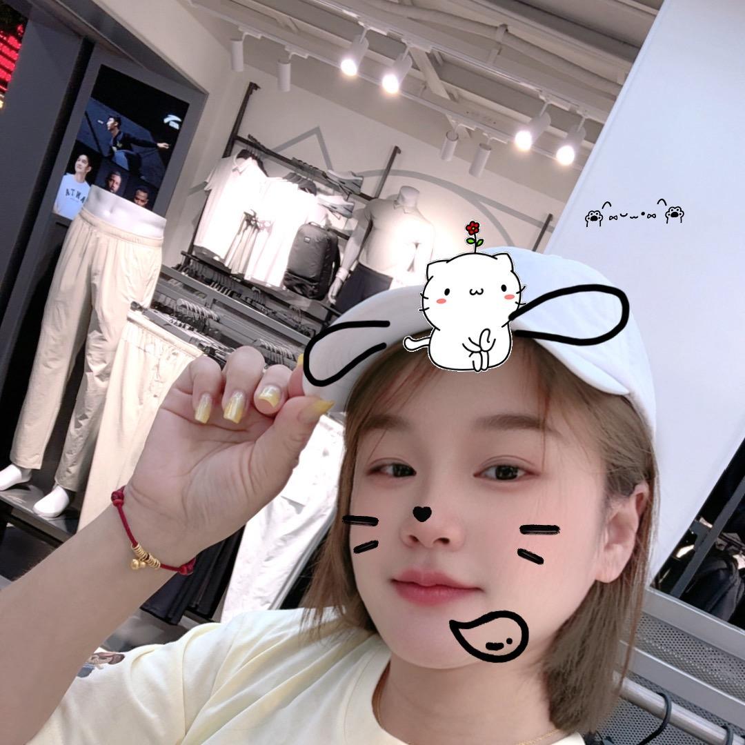 妹姐
