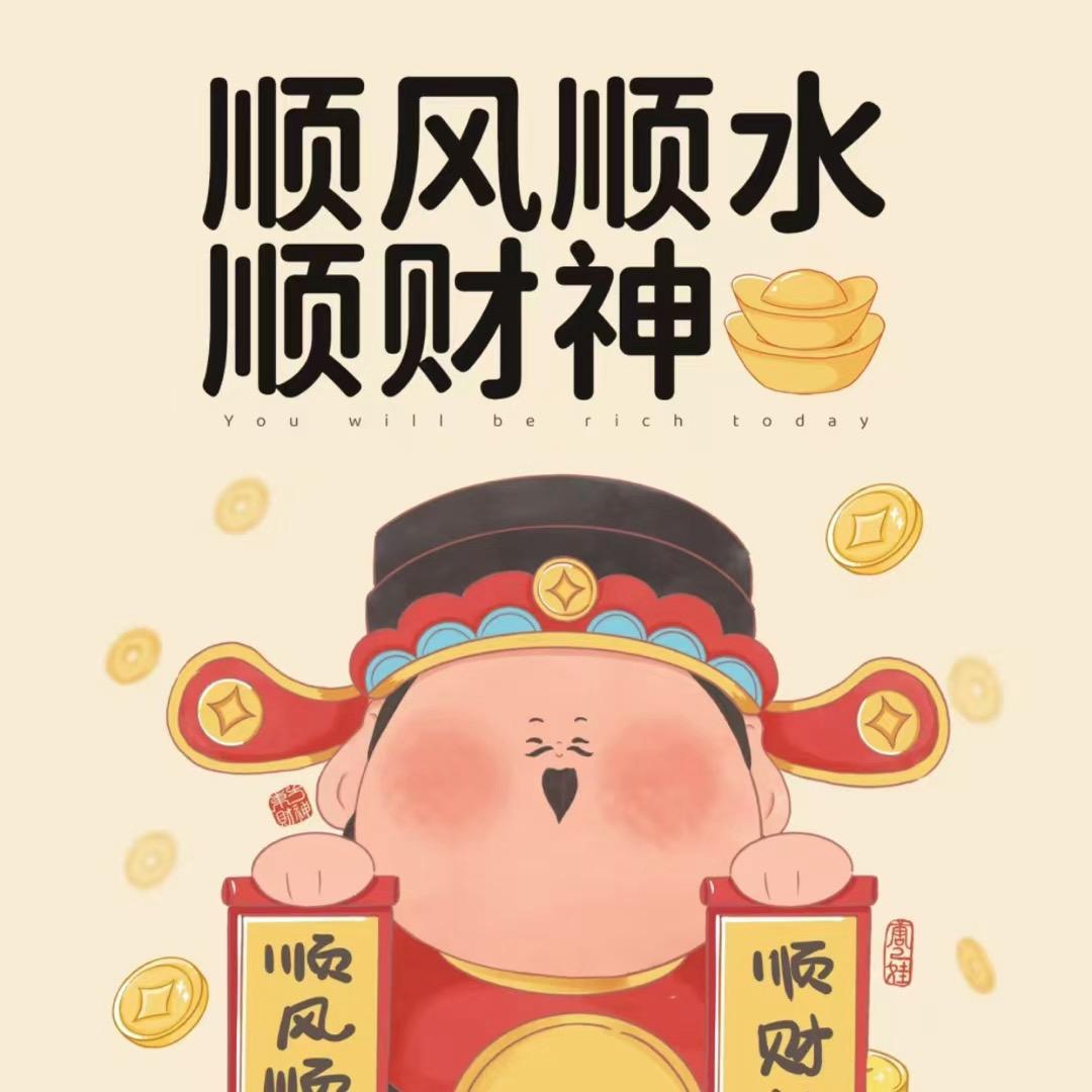 小贝壳