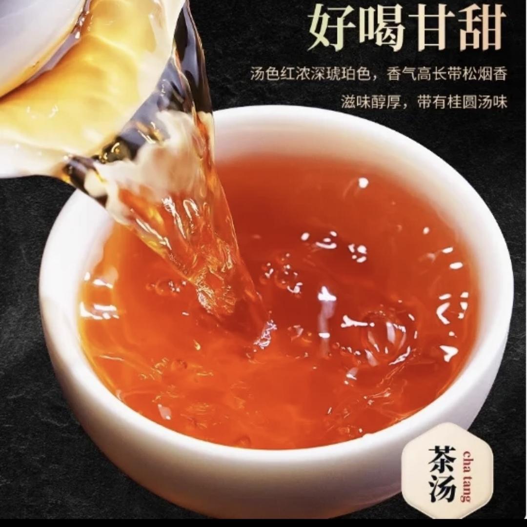 茶阅商贸臻选阁