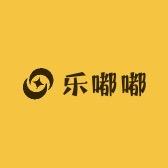 乐嘟嘟baby