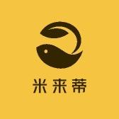 米来蒂精品女装