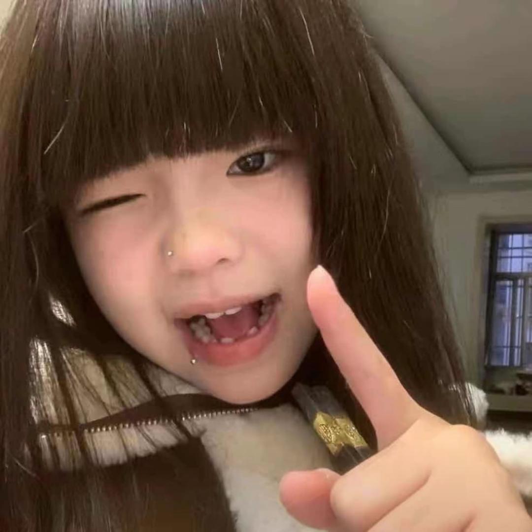 爱吃🍩