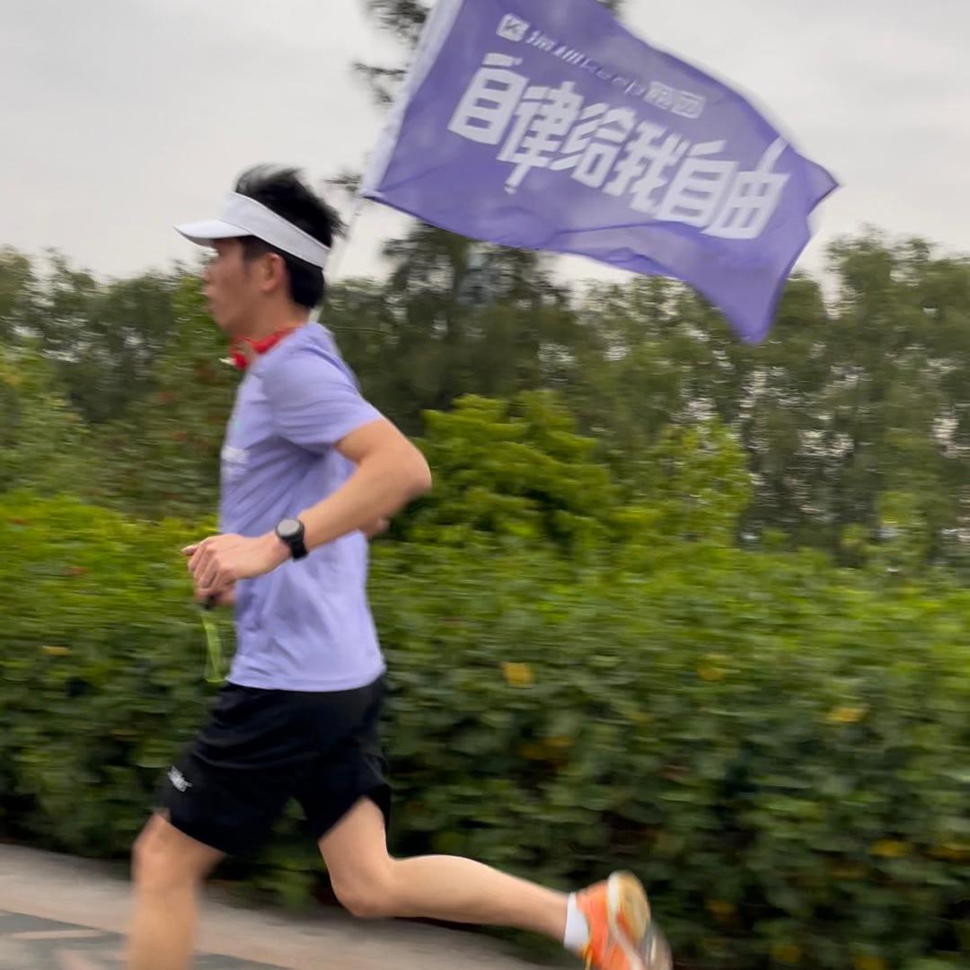 “前方”停跑>>>