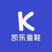 凯乐童鞋
