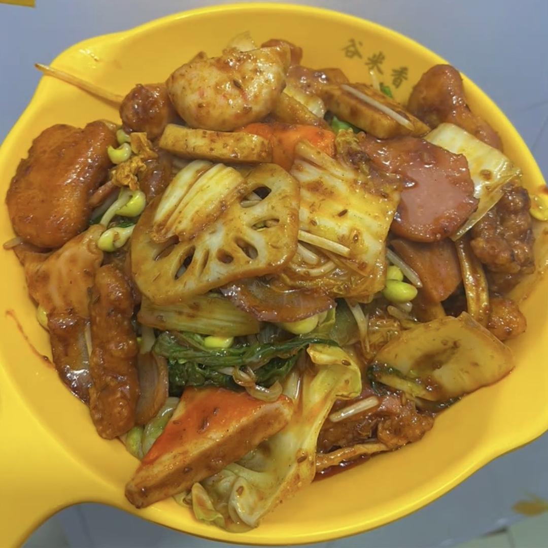 调味杂货铺