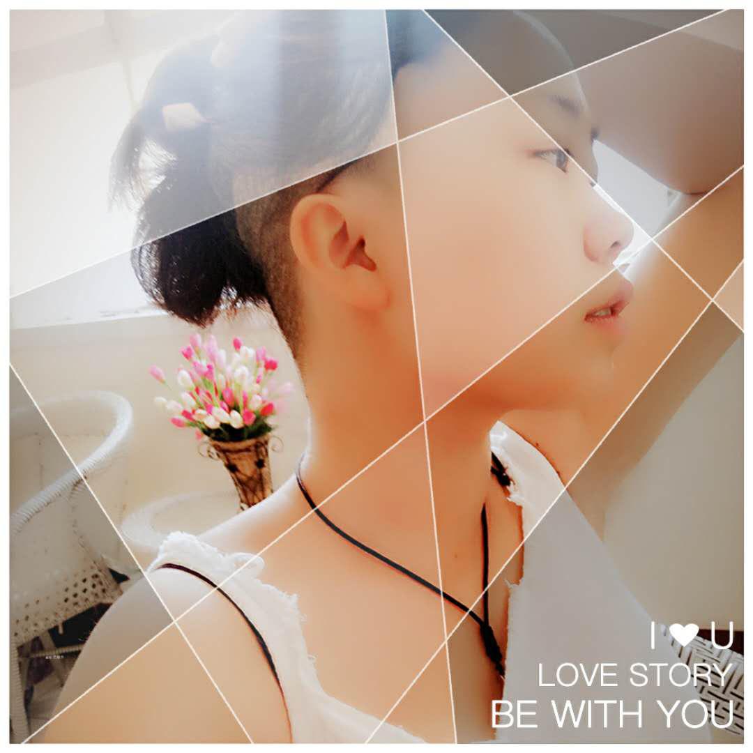 西红柿🍅的绿！