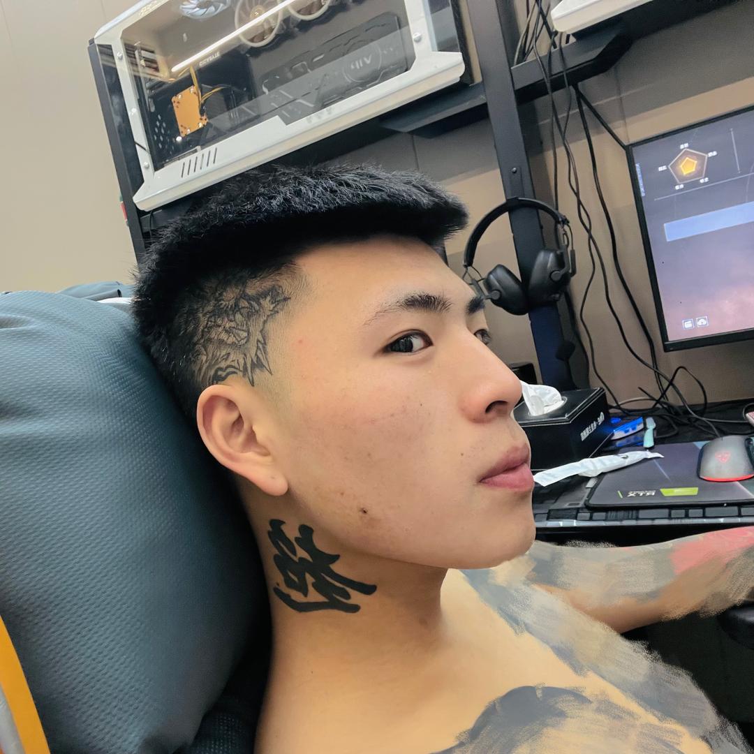 是超不是输