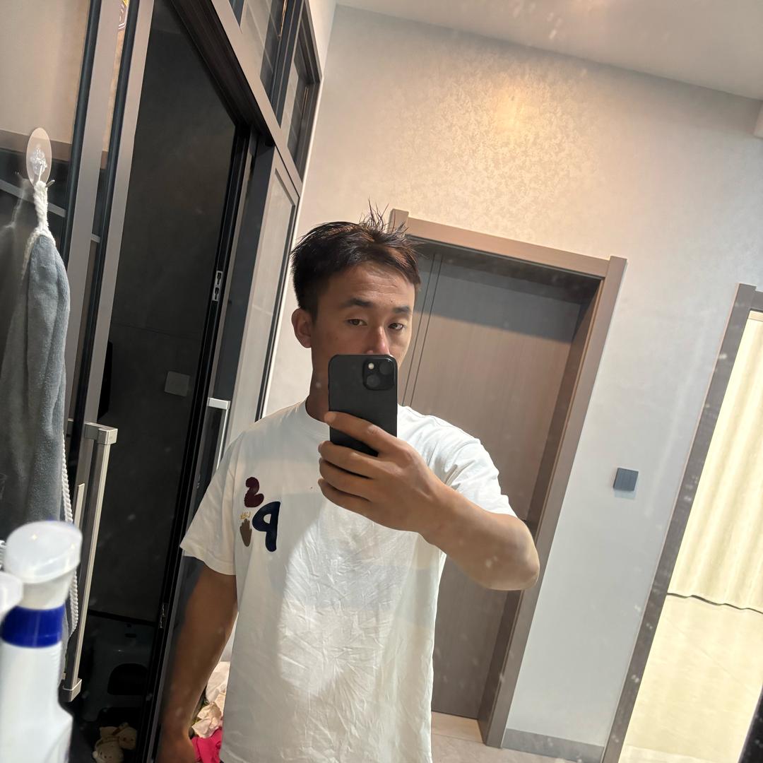 格局